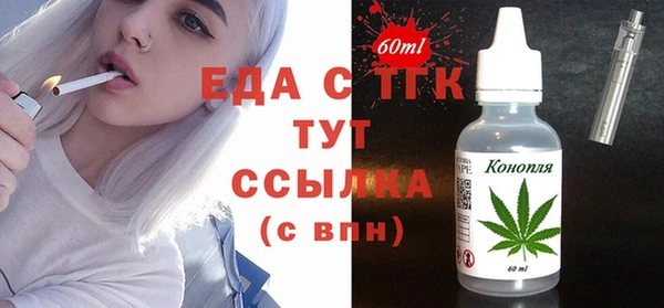 дмт Пестово