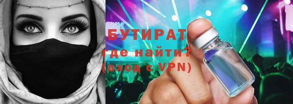 кокаин VHQ Пересвет