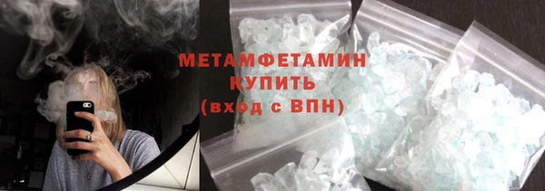 mdma Переславль-Залесский