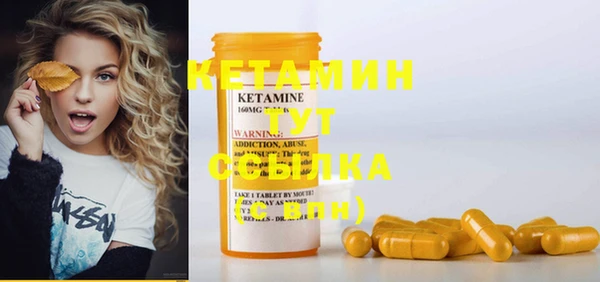 mdma Переславль-Залесский