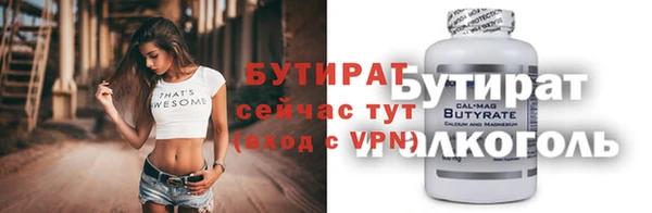 mdma Переславль-Залесский