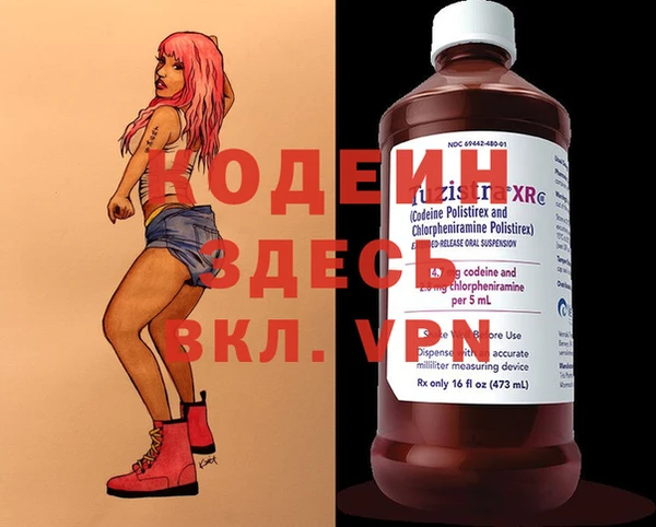 прущие грибы Белоозёрский