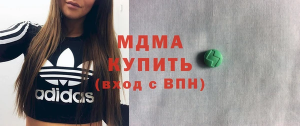 кокаин VHQ Пересвет