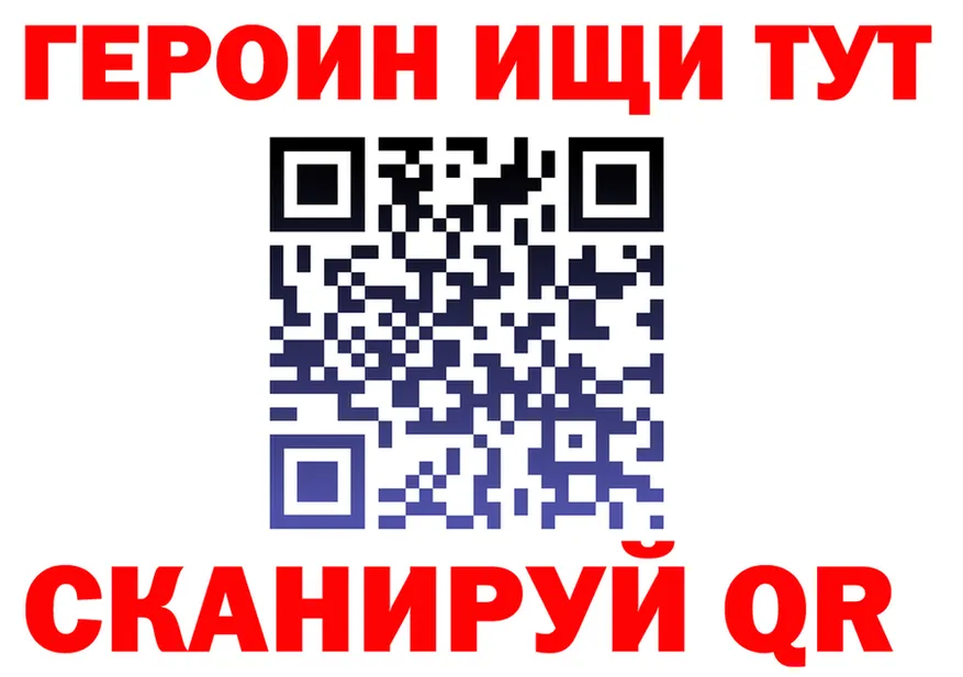 А ПВП СК КРИС ССЫЛКА это МЕГА Апрелевка