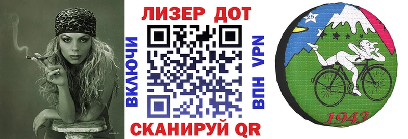 Купить закладки  Апрелевка  Марки 25I-NBOMe 1500мкг 