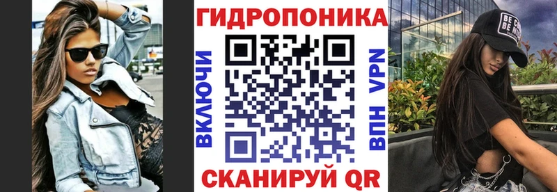 МАРИХУАНА Amnesia  Купить  Апрелевка 